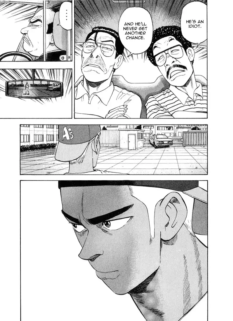 Stopper Busujima Chapter 35 13